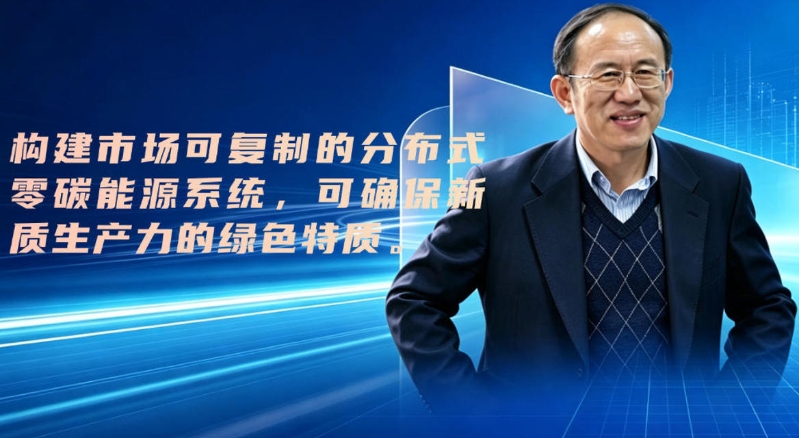 管晓宏海报.jpg